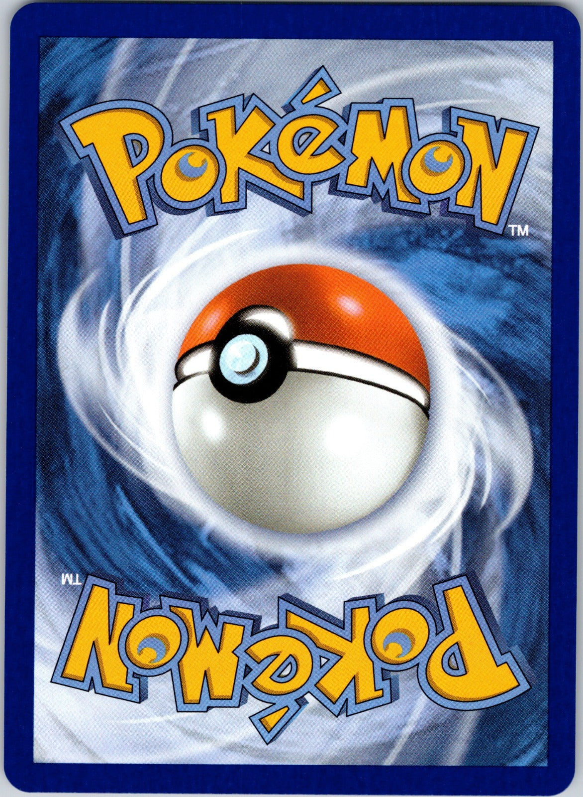 Pikachu ex 057/217 ME: Ascended Heroes (aky CG Works) (Back)