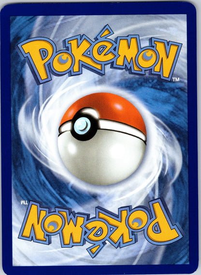 Eevee 173 SV: Scarlet & Violet Promo Cards (Makura Tami) (Back)