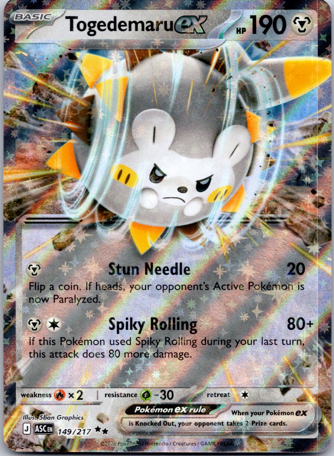 Togedemaru ex 149/217 ME: Ascended Heroes (5ban Graphics)