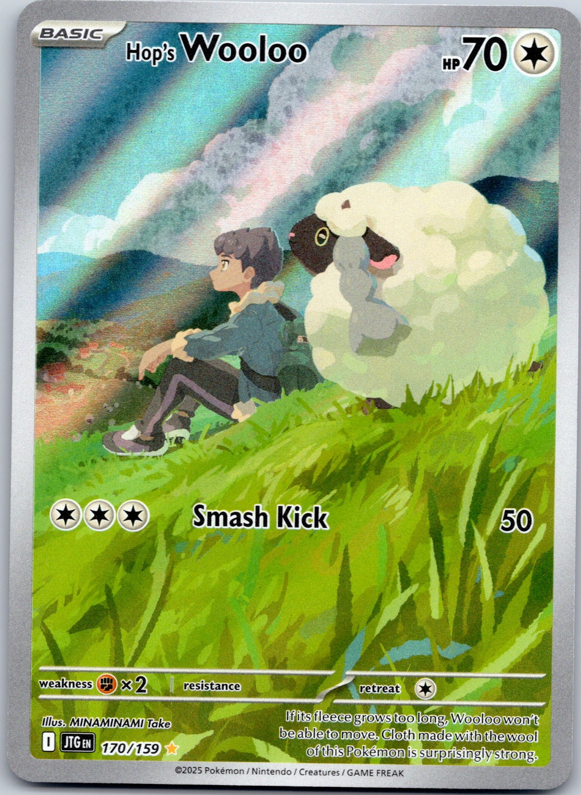 Hop's Wooloo 170/159 SV09: Journey Together (MINAMINAMI Take)