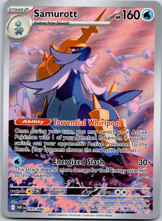 Samurott 107/086 SV: White Flare (DOM)