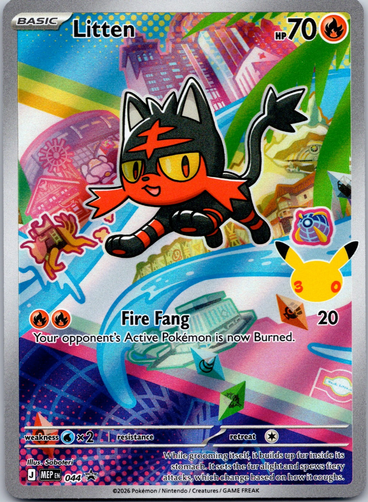 Litten 044 ME: Mega Evolution Promo (Saboteri)