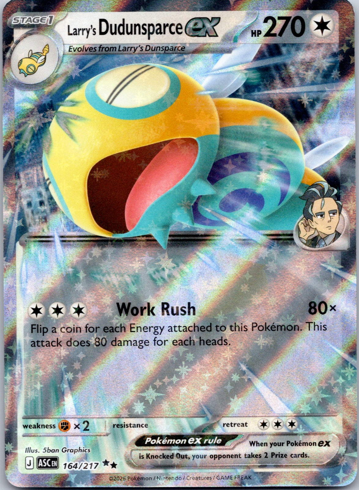 Larry's Dudunsparce ex 164/217 ME: Ascended Heroes (5ban Graphics)