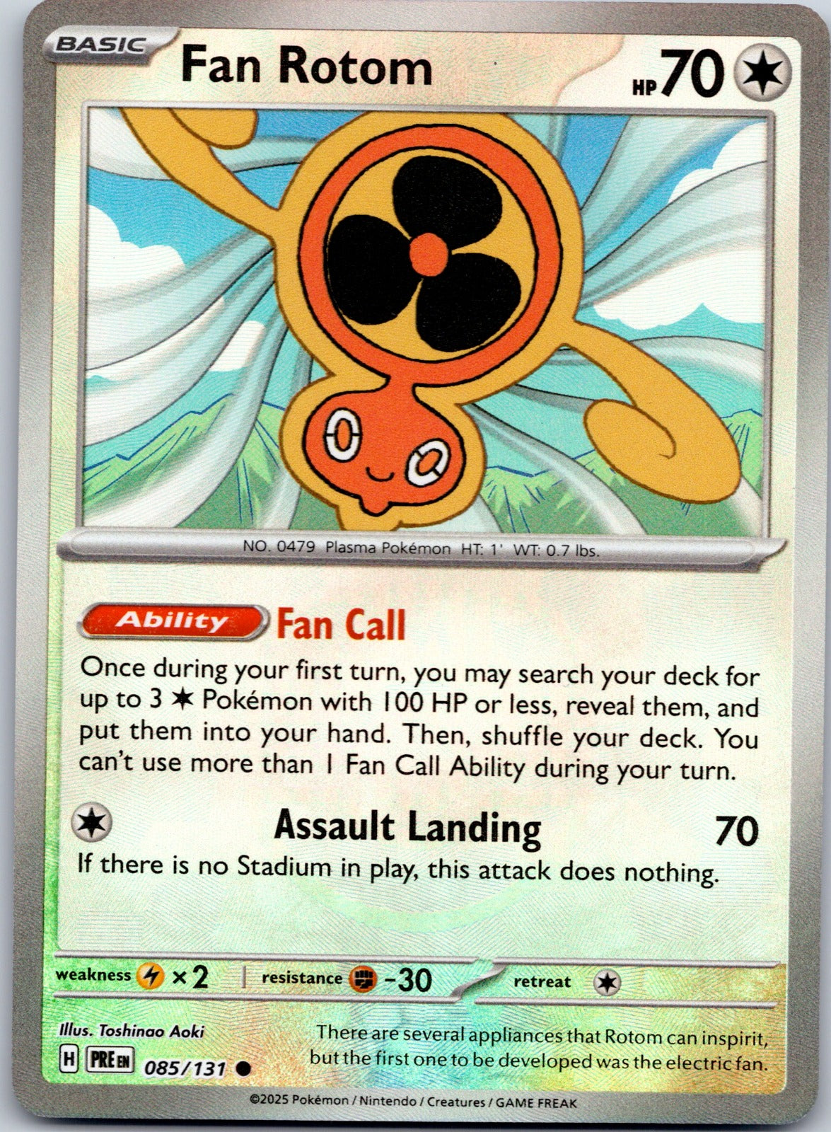 Fan Rotom (Master Ball Pattern) 085/131 SV: Prismatic Evolutions (Toshinao Aoki)
