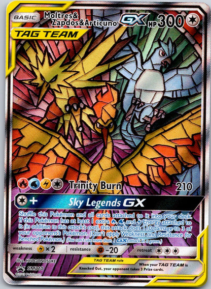 Moltres & Zapdos & Articuno GX SM210 SM Promos (HYOGONOSUKE)