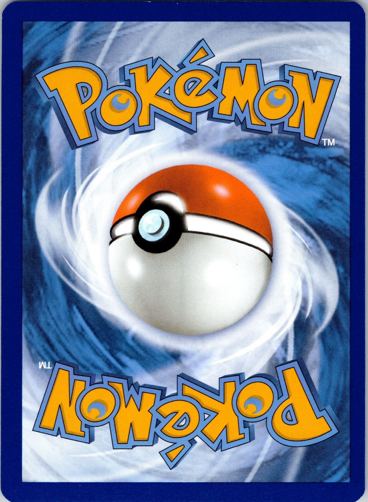 Charmander 044 SV: Scarlet & Violet Promo Cards (MINAMINAMI Take) (Back)