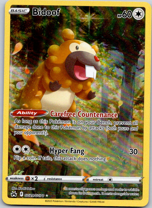 Bidoof GG29/GG70 SWSH: Crown Zenith: Galarian Gallery (Kouki Saitou)