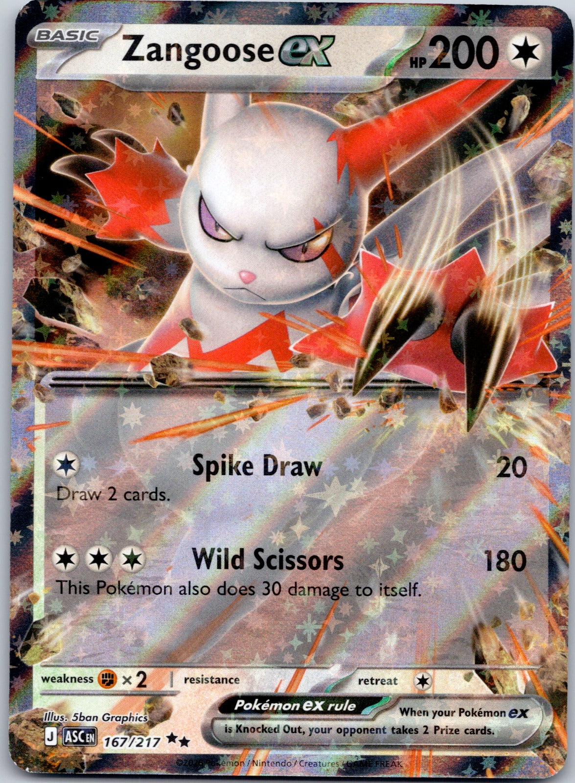 Zangoose ex 167/217 ME: Ascended Heroes (5ban Graphics)