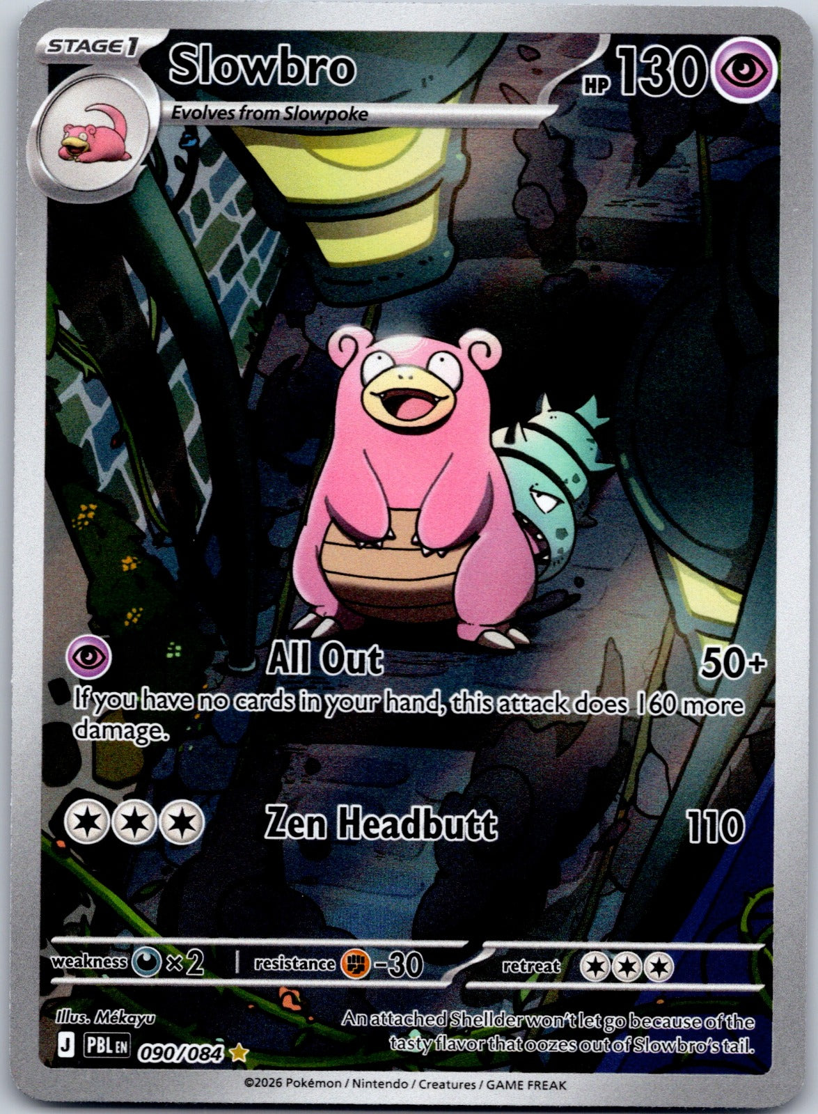 Slowbro 090/084 ME05: Pitch Black (Mékayu)