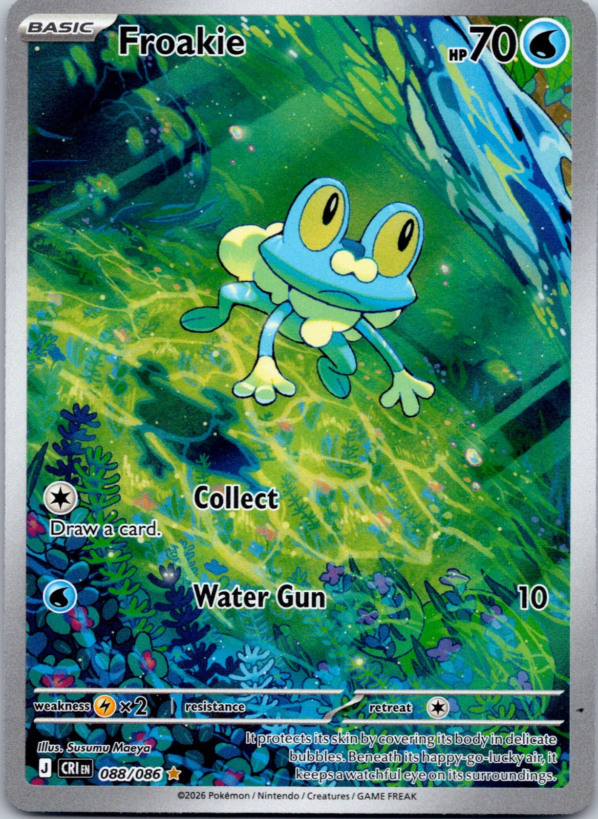 Froakie 088/086 ME04: Chaos Rising (Susumu Maeya)