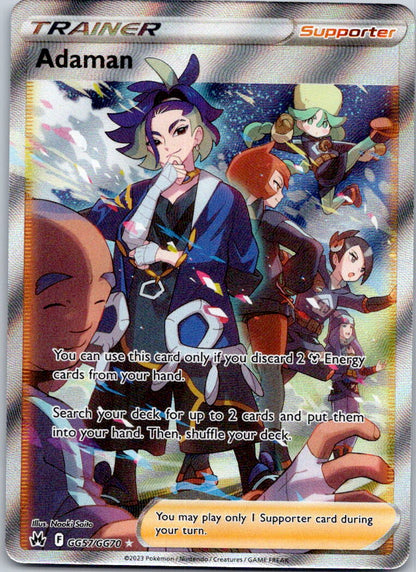 Adaman GG57/GG70 SWSH: Crown Zenith: Galarian Gallery (Naoki Saito)