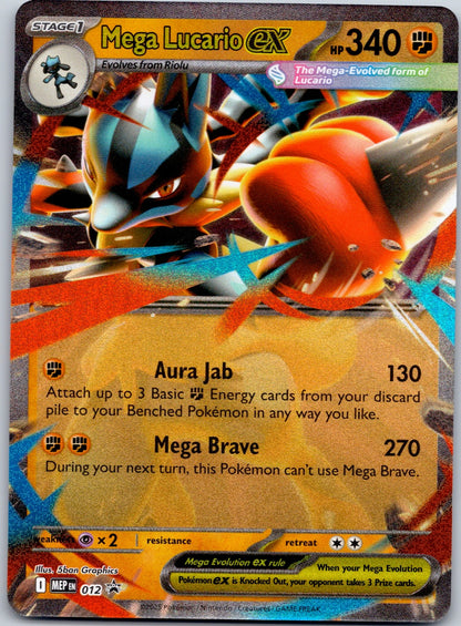 Mega Lucario ex 012 ME: Mega Evolution Promo (5ban Graphics)