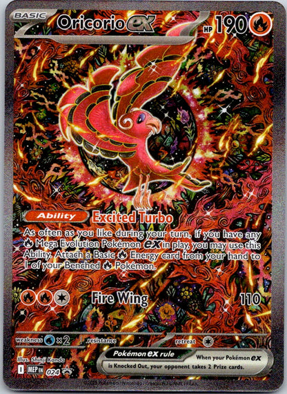 Oricorio ex 024 ME: Mega Evolution Promo (Shinji Kanda)
