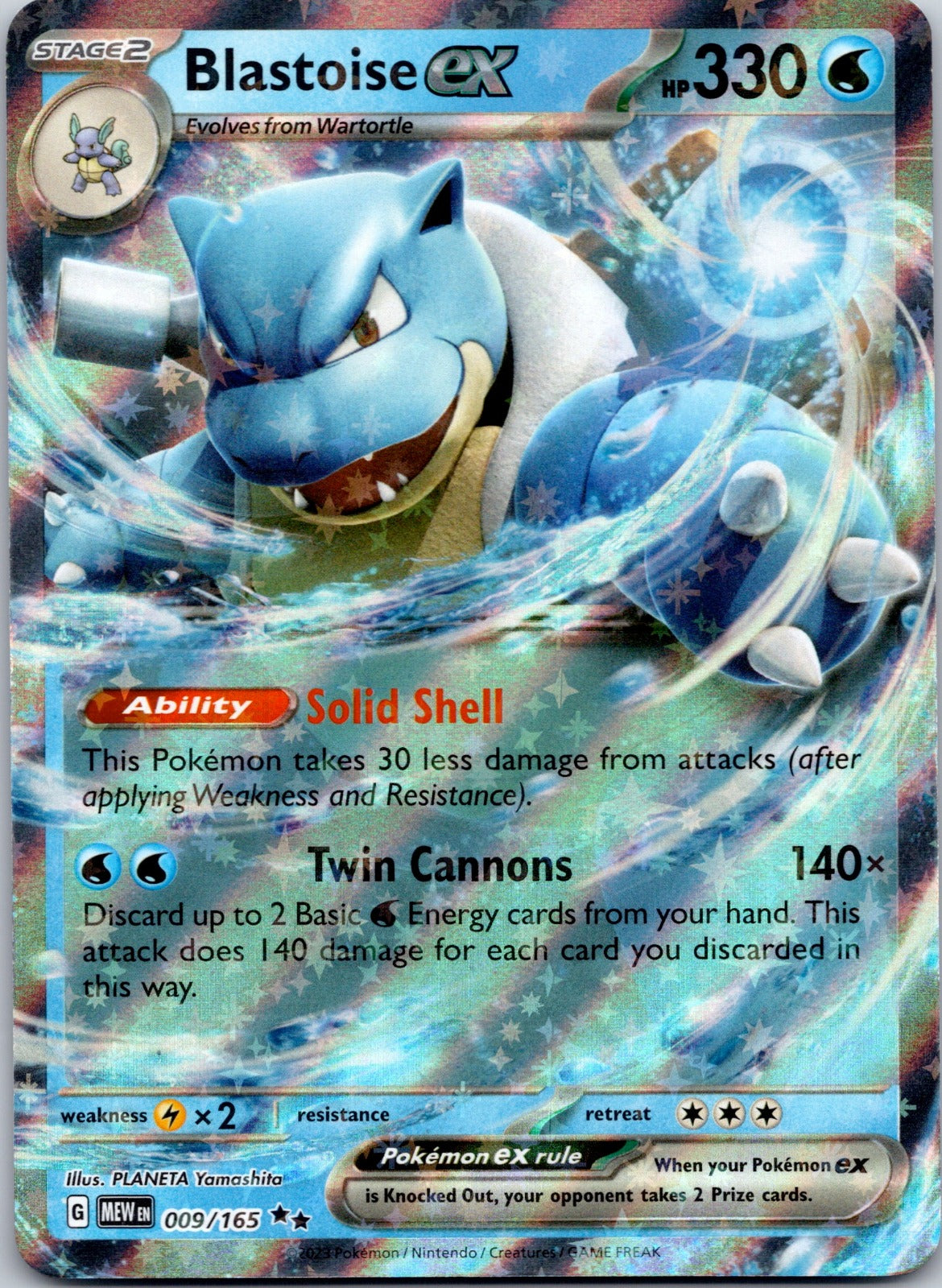 Blastoise ex 009/165 SV: Scarlet & Violet 151 (PLANETA Yamashita)