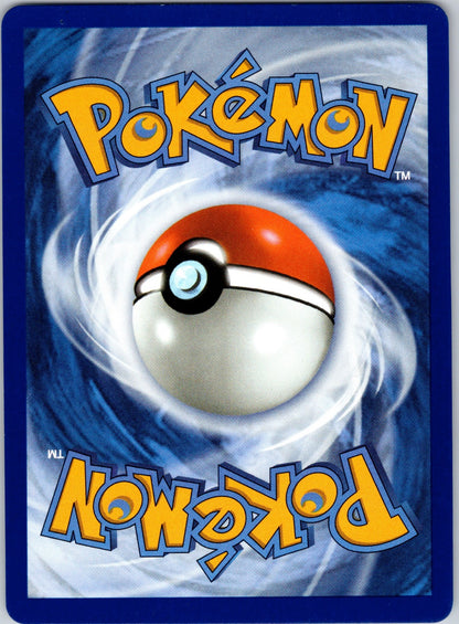 Rotom ex 029/094 ME02: Phantasmal Flames (5ban Graphics) (Back)