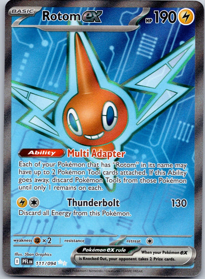 Rotom ex 111/094 ME02: Phantasmal Flames (5ban Graphics)