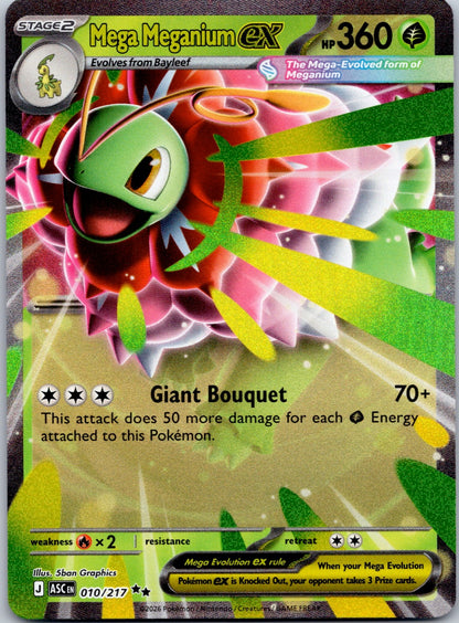 Mega Meganium ex 010/217 ME: Ascended Heroes (5ban Graphics)