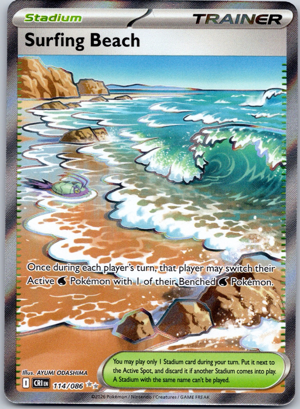 Surfing Beach 114/086 ME04: Chaos Rising (AYUMI ODASHIMA)