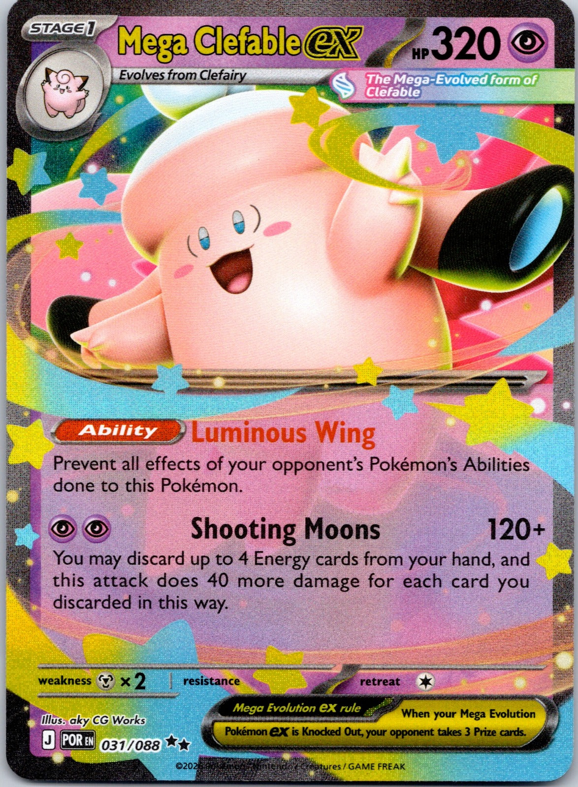 Mega Clefable ex - 031/088 ME03: Perfect Order (aky CG Works)