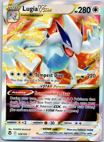Lugia VSTAR 139/195 SWSH12: Silver Tempest (PLANETA Mochizuki)
