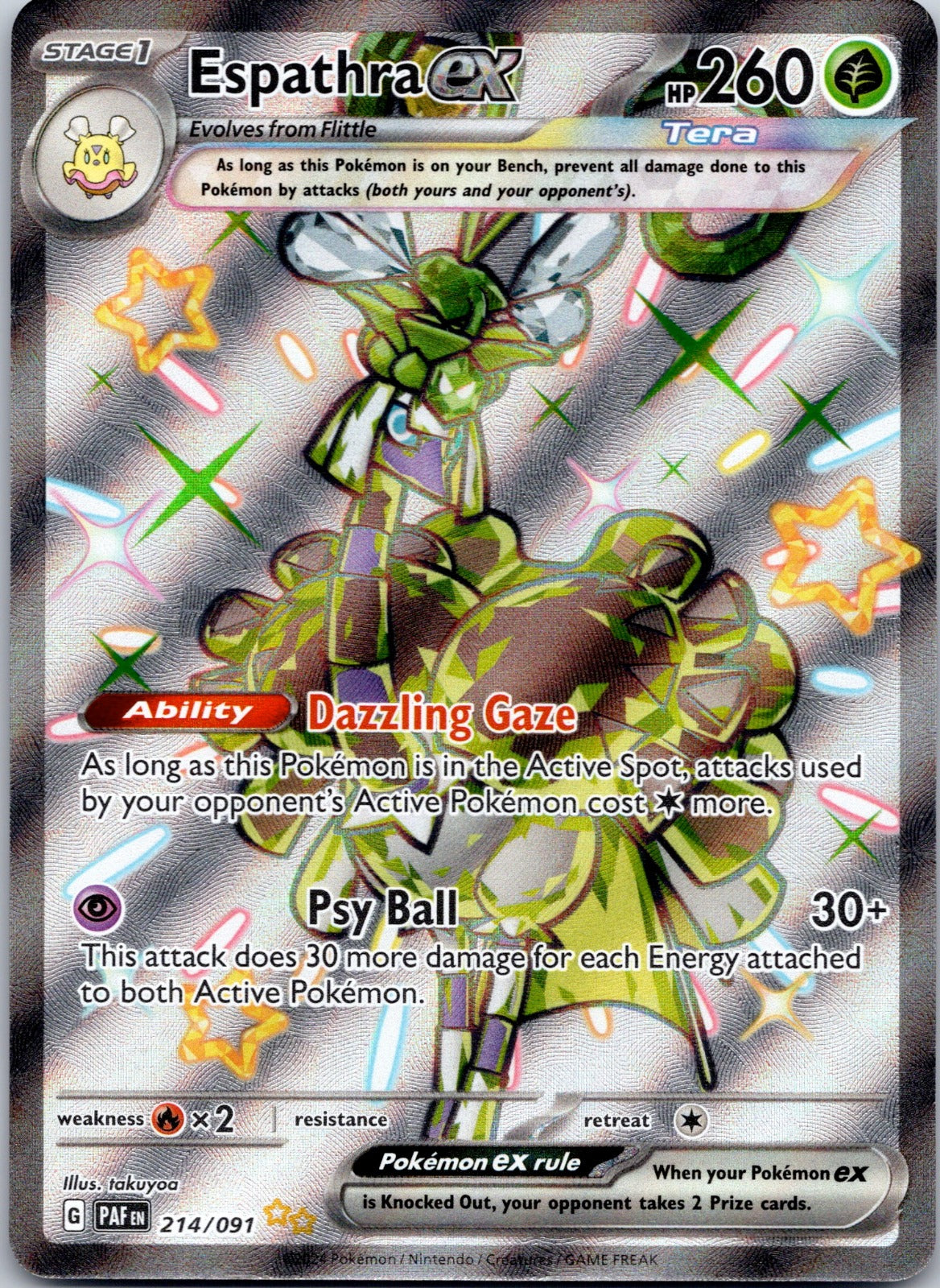 Espathra ex 214/091 SV: Paldean Fates (5ban Graphics)