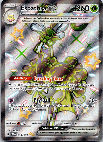 Espathra ex 214/091 SV: Paldean Fates (5ban Graphics)