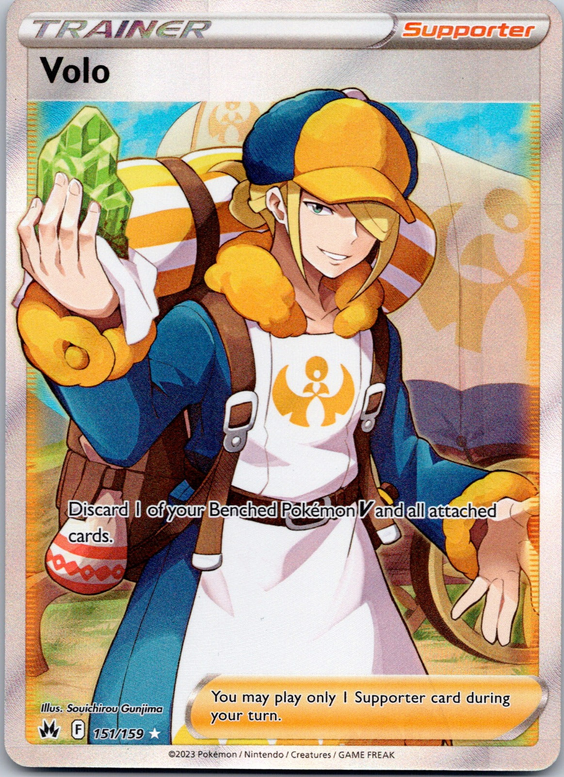 Volo (Full Art) 151/159 SWSH: Crown Zenith (Souichirou Gunjima)