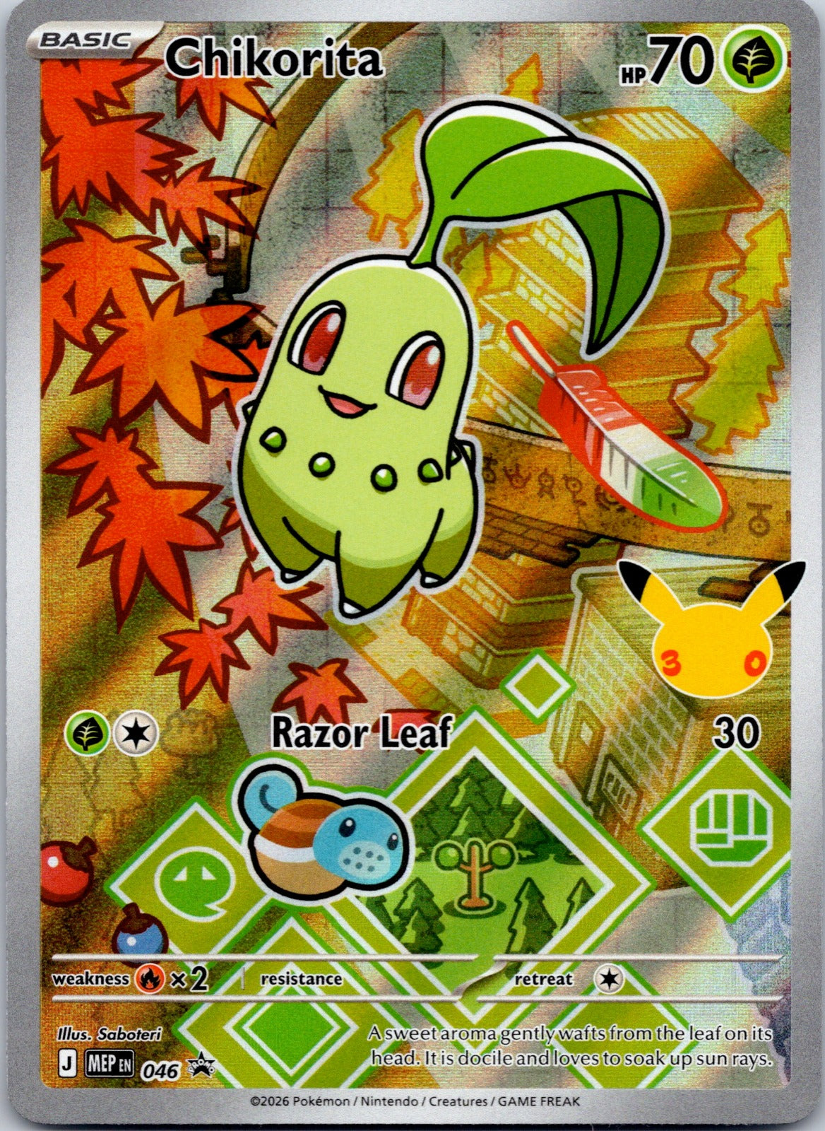 Chikorita 046 ME: Mega Evolution Promo (Saboteri)
