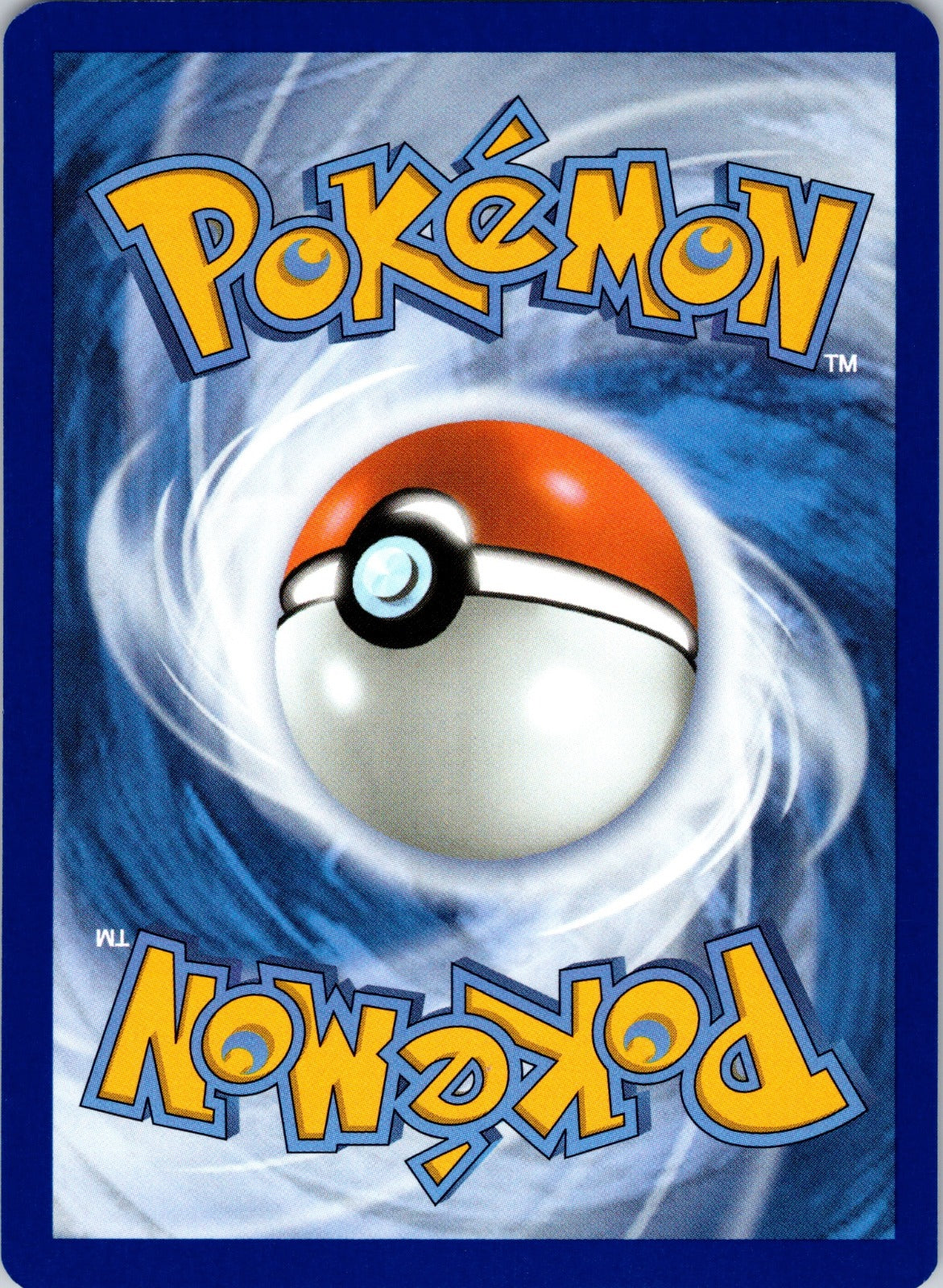 Team Rocket's Houndoom 191/182 SV10: Destined Rivals (nagimiso) (Back)