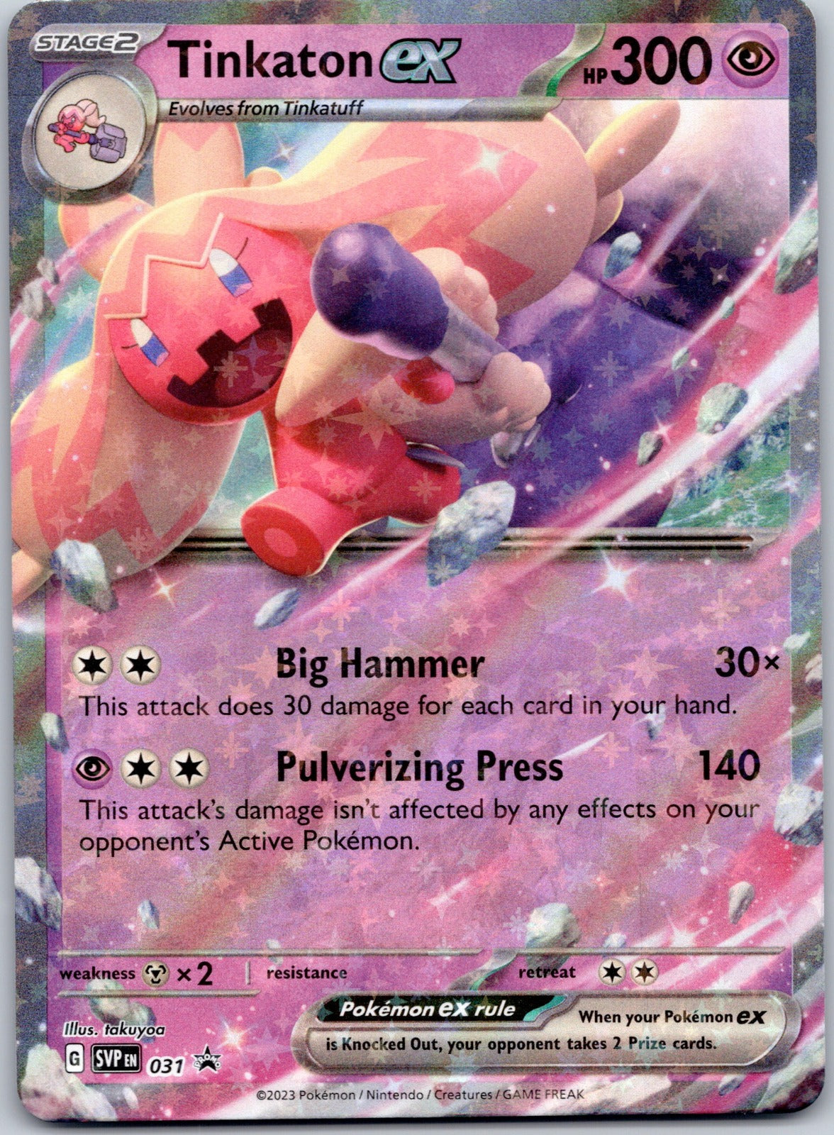 Tinkaton ex - 031 SV: Scarlet & Violet Promo Cards (takuyou)