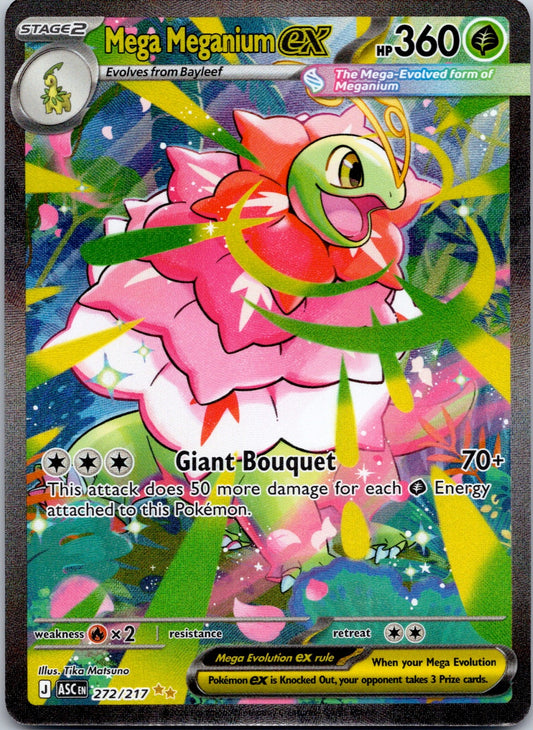 Mega Meganium ex 272/217 ME: Ascended Heroes (5ban Graphics)