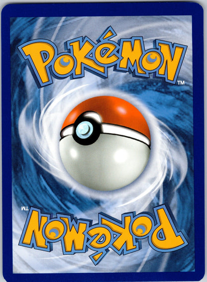 Eevee GX SM233 SM Promos (Q-rais) (Back)