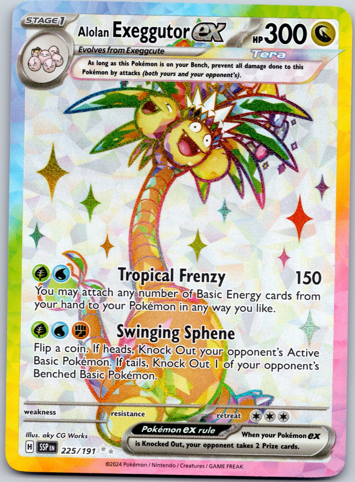Alolan Exeggutor ex 225/191 SV08: Surging Sparks (aky CG Works)