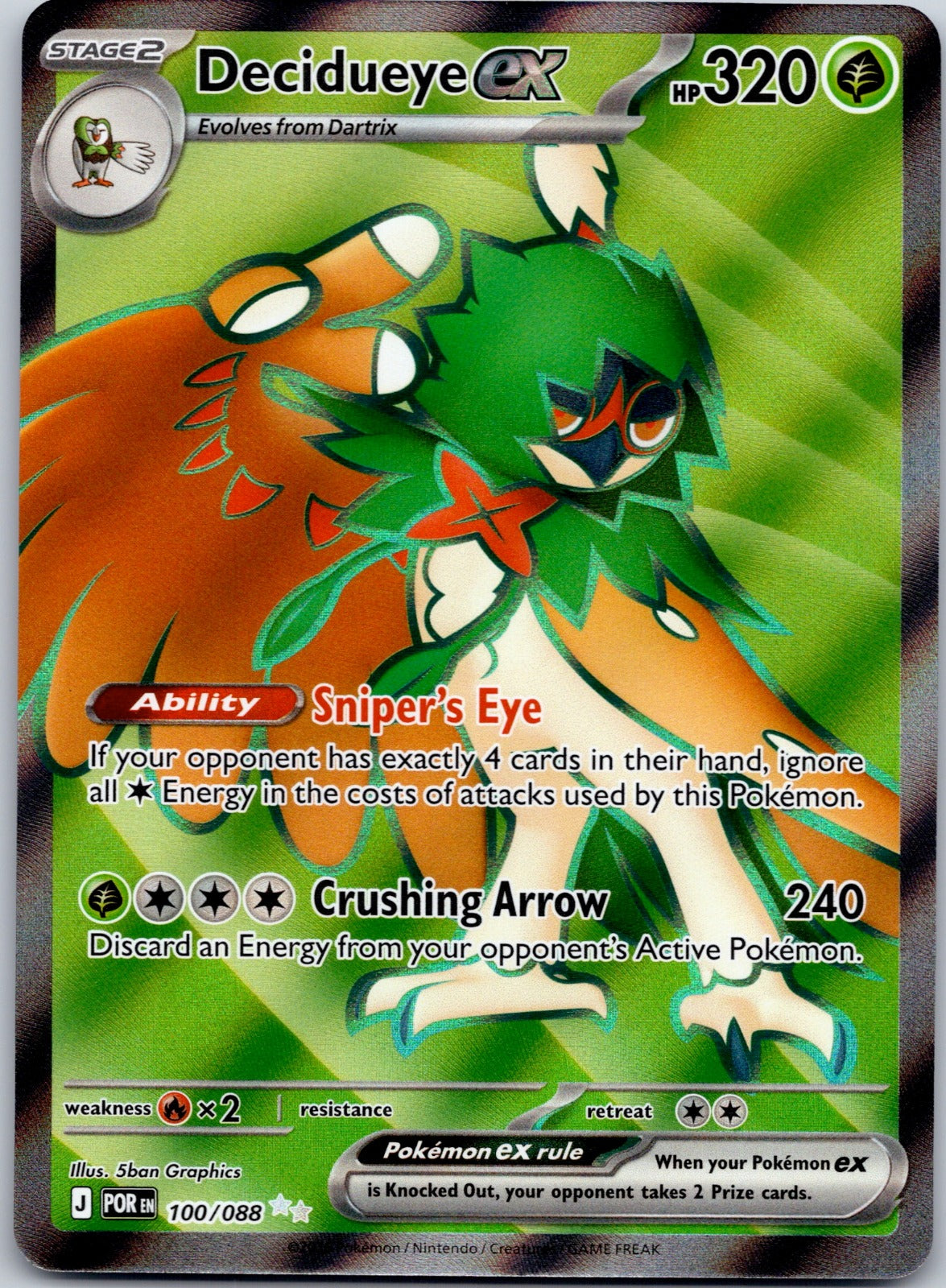 Decidueye ex 100/088 ME03: Perfect Order (5ban Graphics)