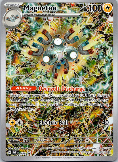 Magneton 159 SV: Scarlet & Violet Promo Cards (Nisota Niso)