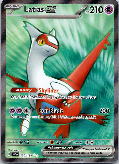 Latias ex 220/191 SV08: Surging Sparks (takuyoa)