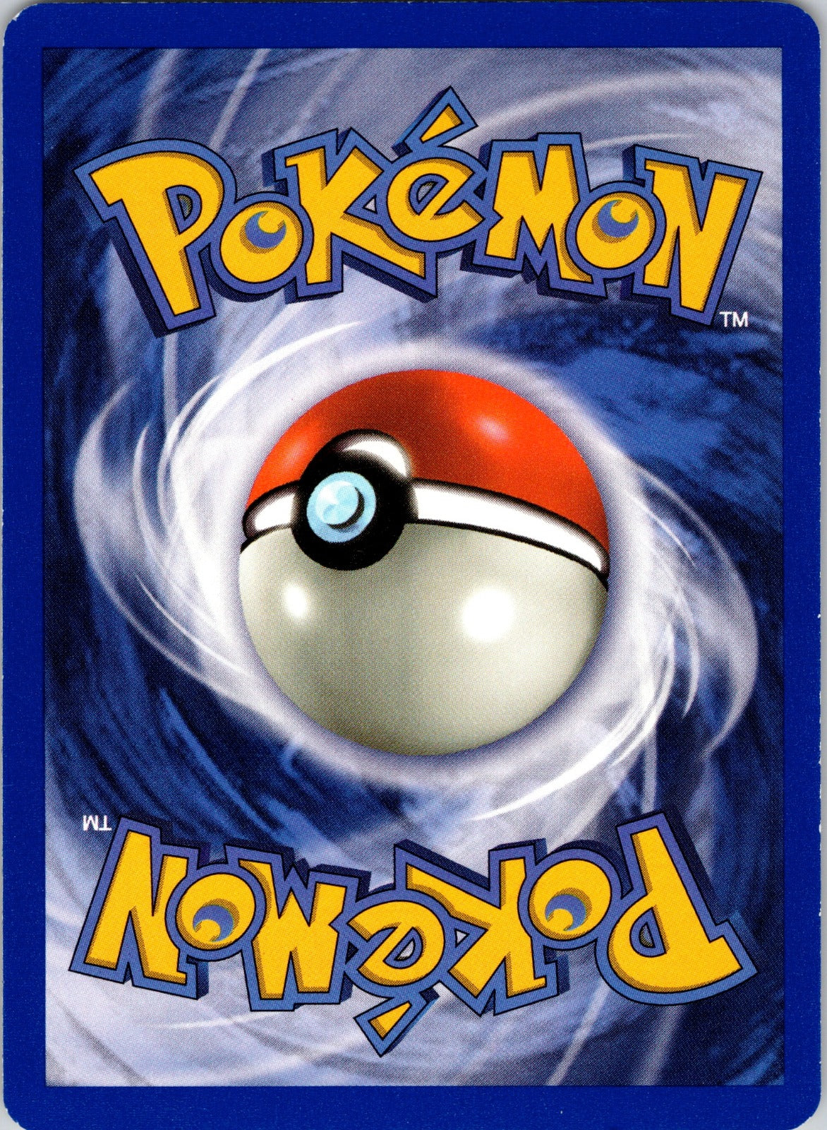 Exeggutor 35/64 Jungle (Kagemaru Himeno) (Back)