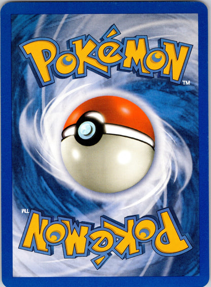 Gastly 057/144 Skyridge (Kyoko Umemoto) (Back)