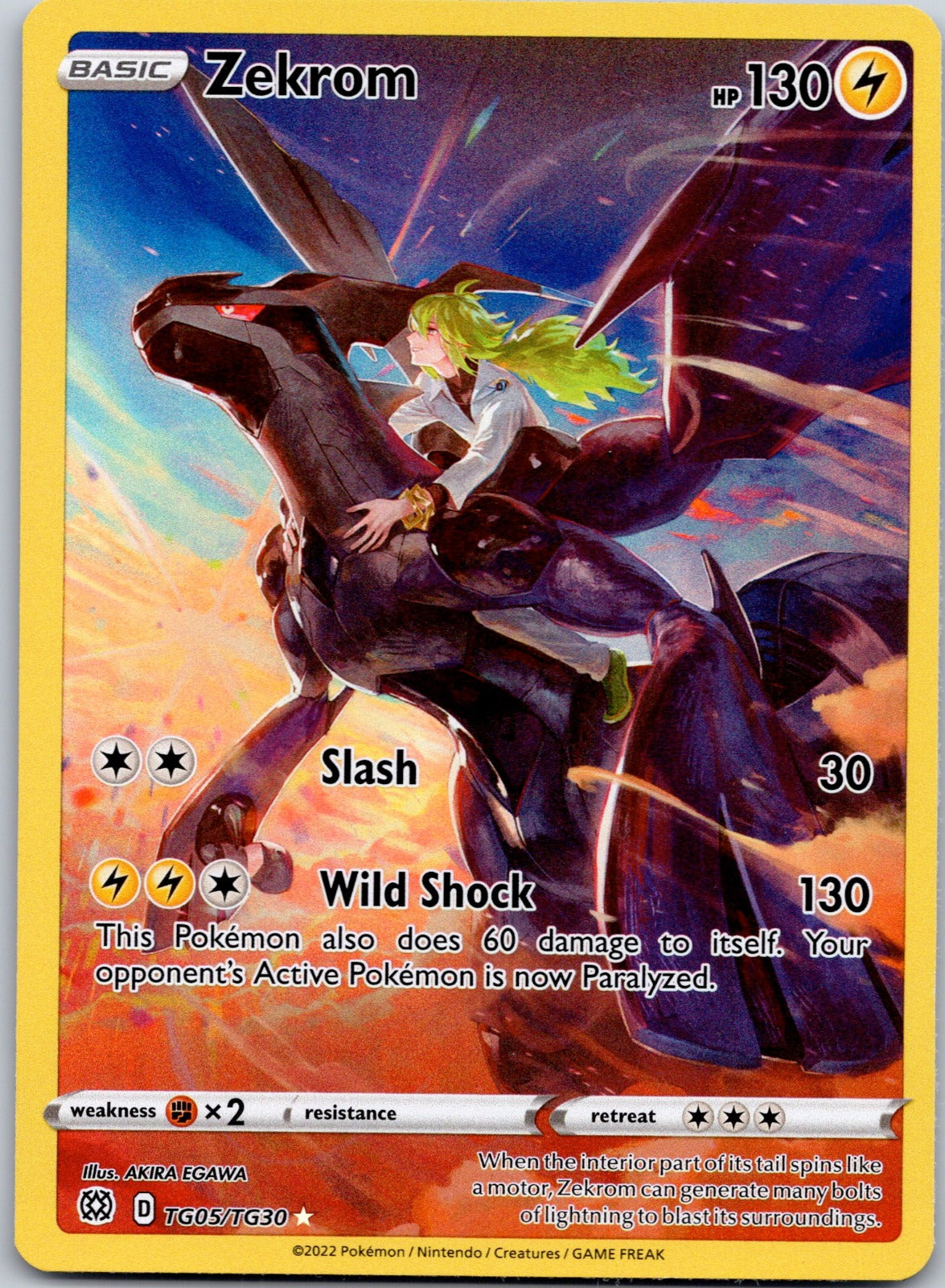 Zekrom TG05/TG30 SWSH09: Brilliant Stars Trainer Gallery (Akira Egawa)