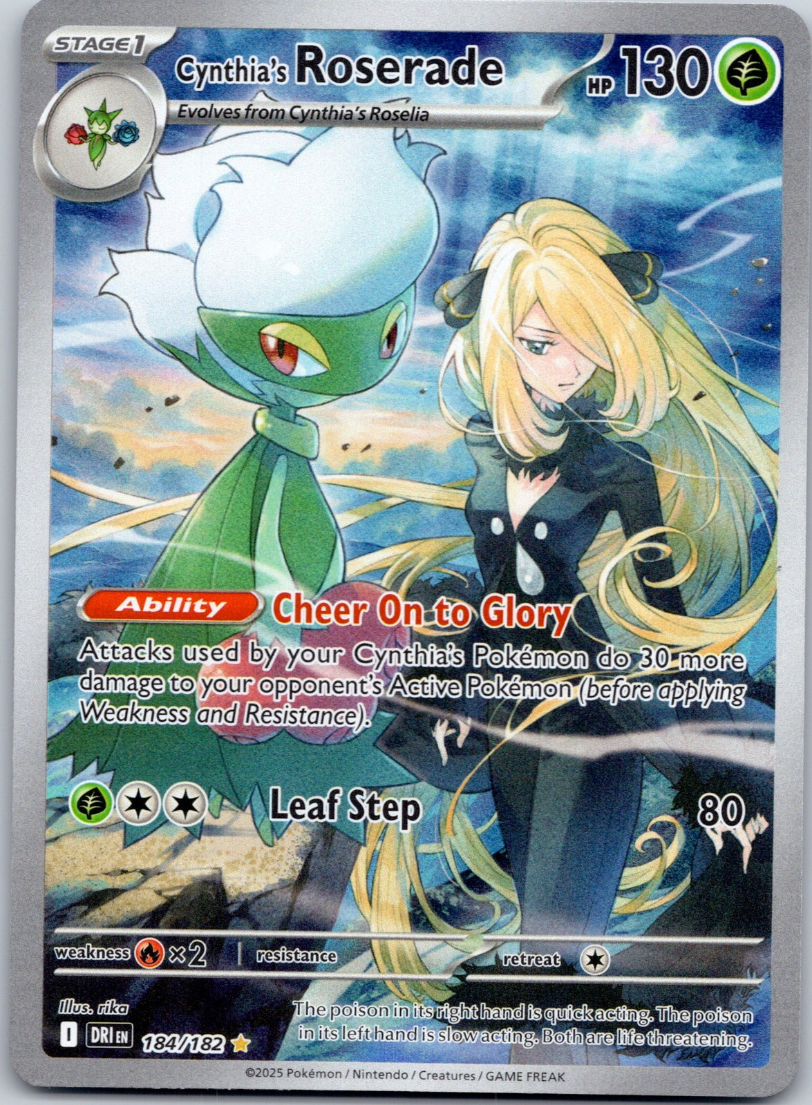 Cynthia's Roserade 184/182 SV10: Destined Rivals (rika)