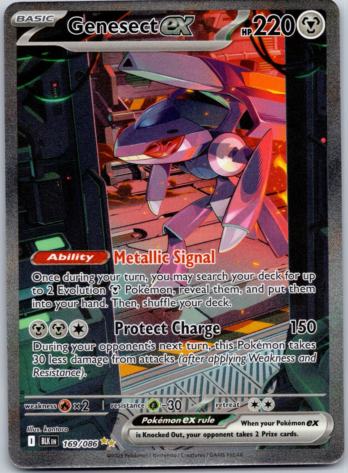 Genesect ex - 169/086 SV: Black Bolt (kantaro)