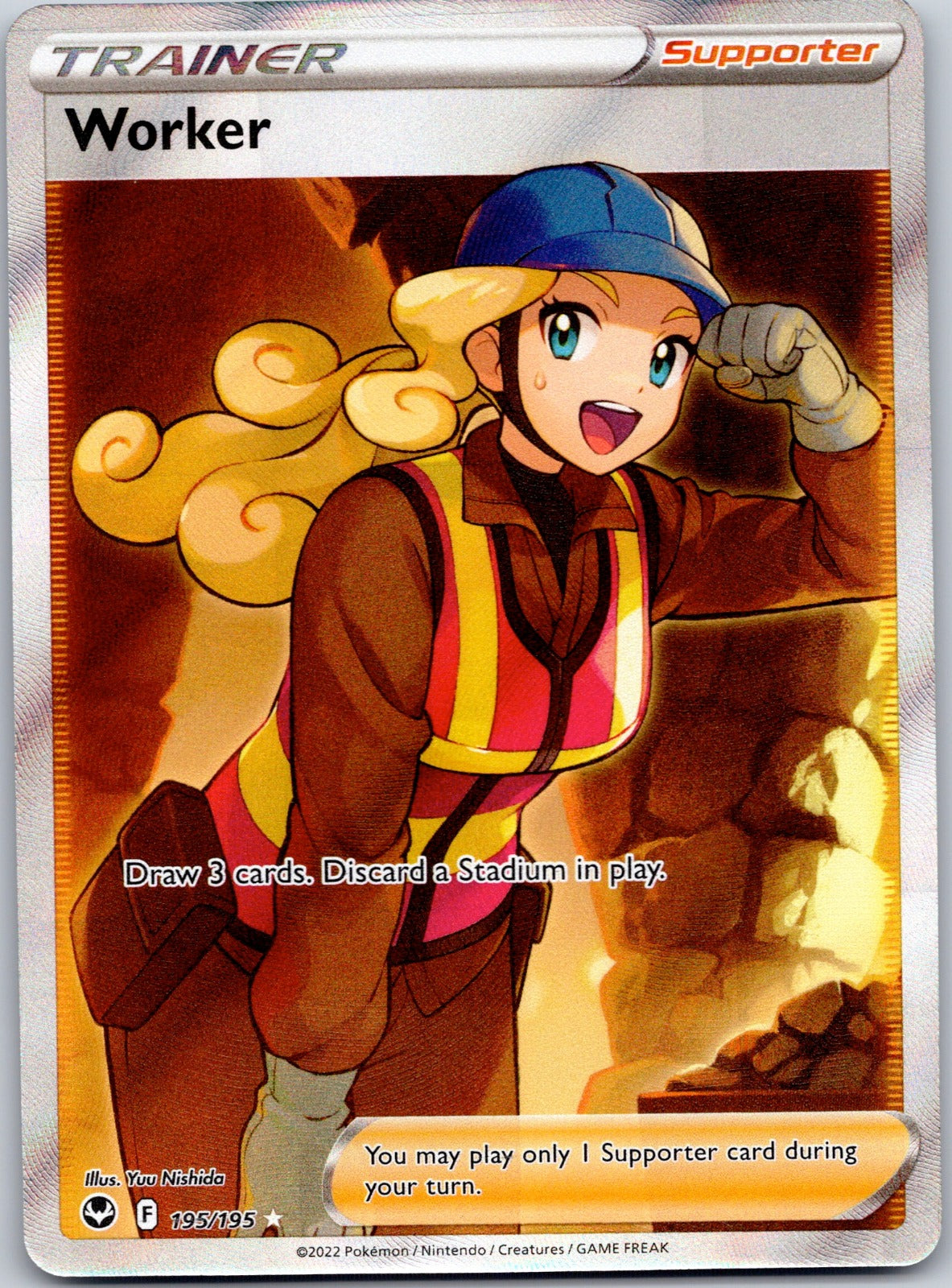 Worker (Full Art) 195/195 SWSH12: Silver Tempest (Yuu Nishida)