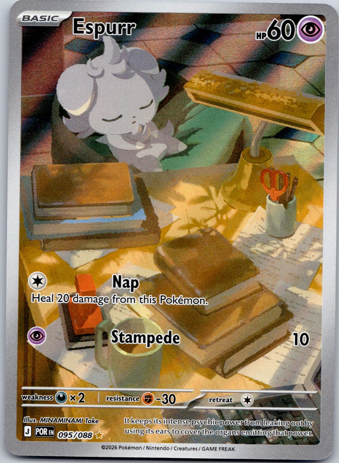 Espurr 095/088 ME03: Perfect Order (MINAMINAMI Take)