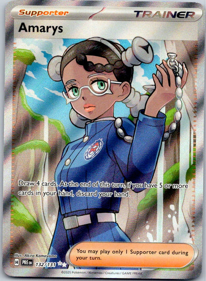 Amarys 132/131 SV: Prismatic Evolutions (Akira Komayama)