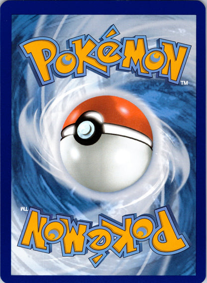 Meowscarada ex 015/193 SV02: Paldea Evolved (5ban Graphics) (Back)