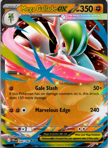 Mega Gallade ex 048/086 ME04: Chaos Rising (5ban Graphics)