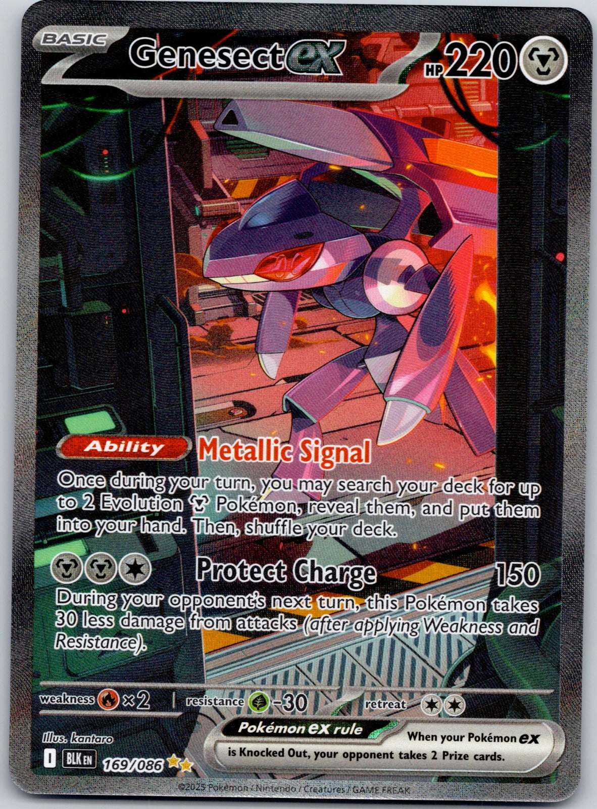 Genesect ex 169/086 SV: Black Bolt (kantaro)