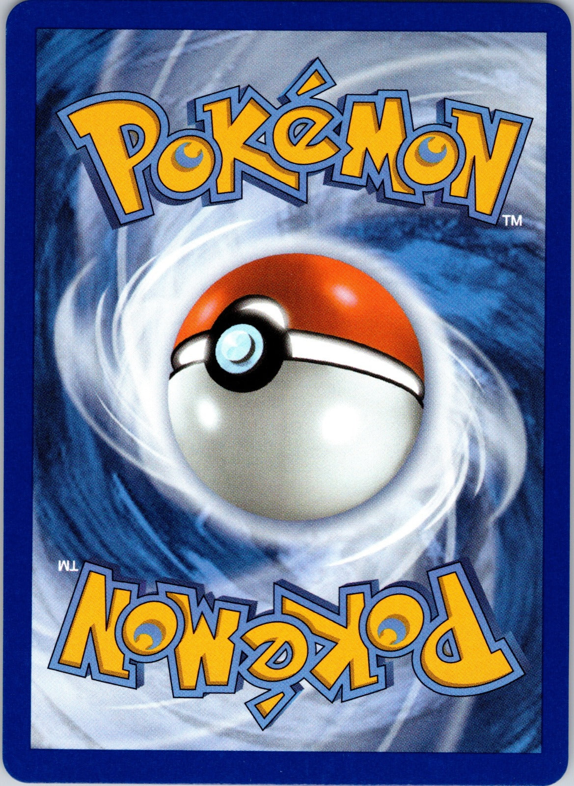 Ethan's Ho-Oh ex 026/217 ME: Ascended Heroes (aky CG Works) (Back)