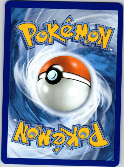 Mega Mawile ex 094/132 Prize Pack Series Cards (aky CG Works) (Back)