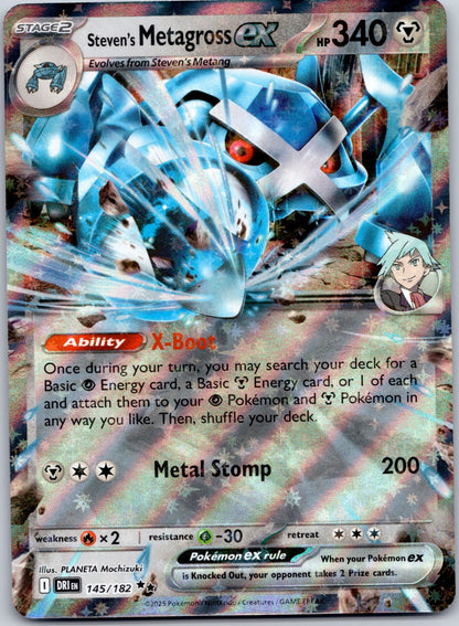 Steven's Metagross ex 145/182 SV10: Destined Rivals (Megumi Mizutani)